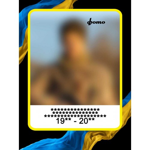 стенд фотографія героя війни 13