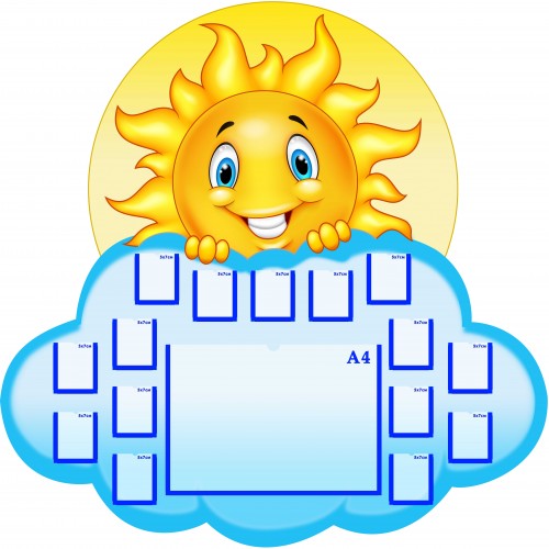 стенд під дитячі фото група сонечко 65