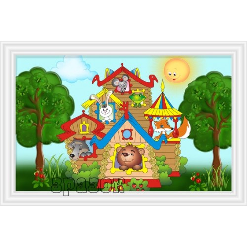 Стенд для дитячого садка теремок 15