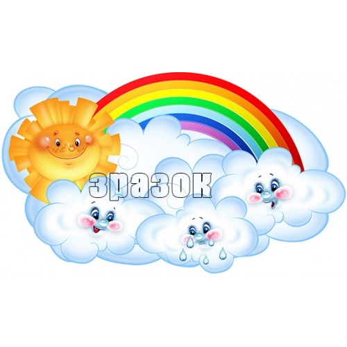 стенд куточок настрою хмарки сонце веселка 18