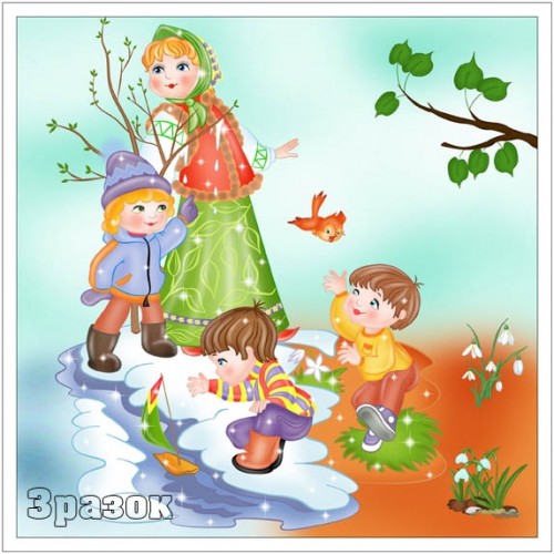 Табличка для ігрової зони ИЗ 0001