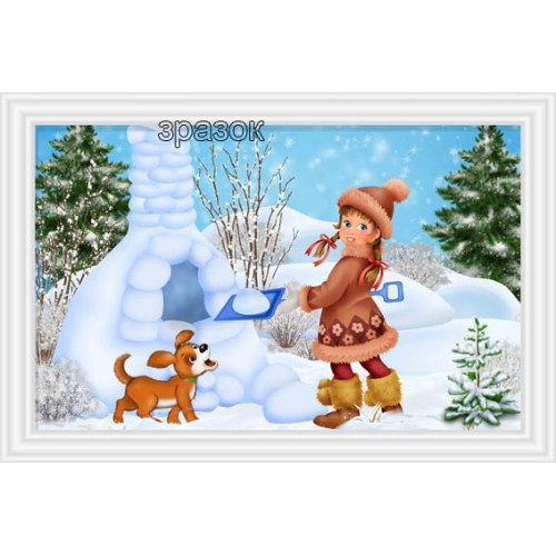 прикраса картина зимова пічка и дівчинка 20