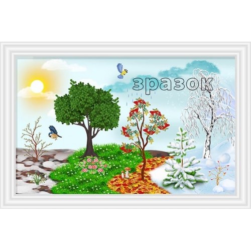 стенд прикраса пори року 24