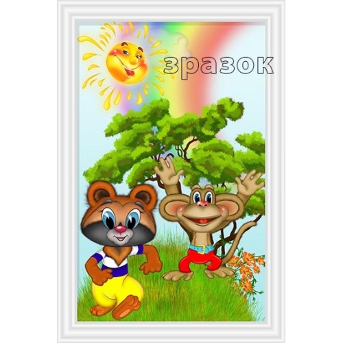 стенл прикраса крихітка енот замовити для дитячого садка 26