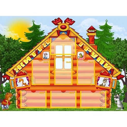 Стенд наша група в групу казка 2