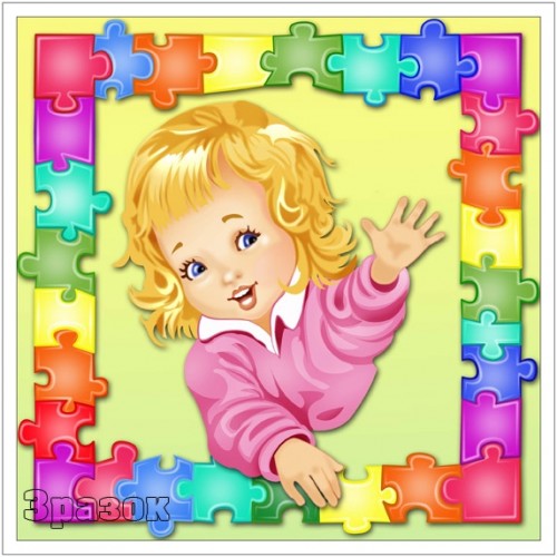 Табличка в детсад игровая зона 3