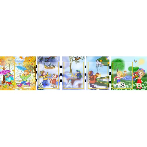 Папка-ширма для детсада 3