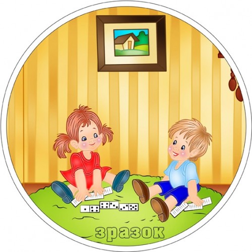 Табличка в детсад игровая зона 50
