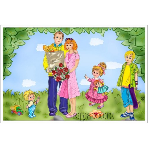 Табличка в детсад игровая зона 58