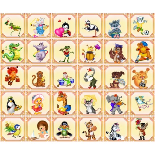 Наліпки кумедні тваринки 30